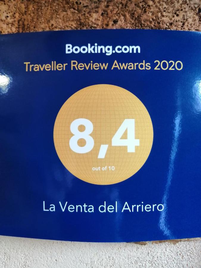 La Venta Del Arriero Hotel Retuerta de Bullaque Екстериор снимка